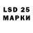 Amphetamine 97% Darke Imp