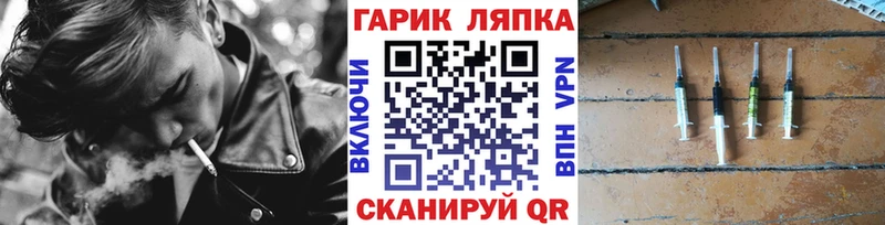 где продают наркотики  Ялта  Гашиш индика сатива 