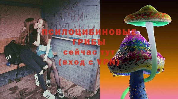 метадон Волосово