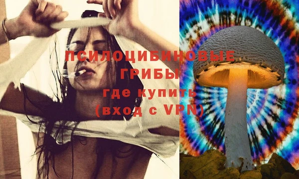 метадон Волосово