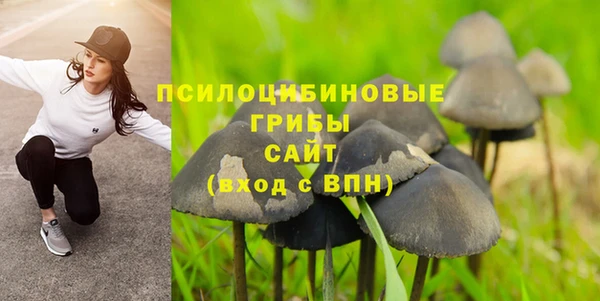 метадон Волосово